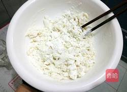 水煎包的做法图解3