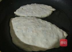 孙氏素菜盒的做法图解10