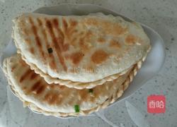 韭菜合子的做法图解5