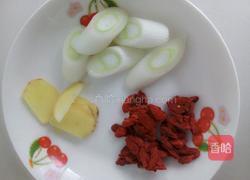 枸杞乌鸡汤的做法图解3