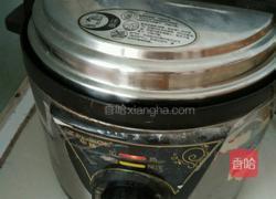 煮猪心的做法图解3