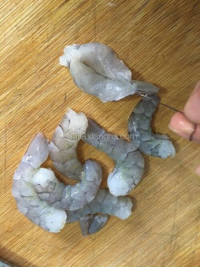 虾去虾线