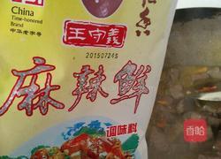 香辣鸡血的做法图解11