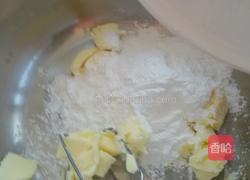 乳酪球的做法图解2