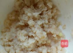 花样藕肉饼的做法图解9