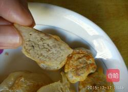 花样藕肉饼的做法图解18