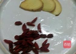 竹荪枸杞母鸭汤的做法图解3