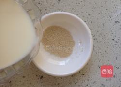 水仙豆沙包的做法图解1
