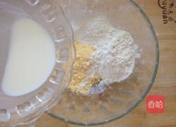 水仙豆沙包的做法图解6