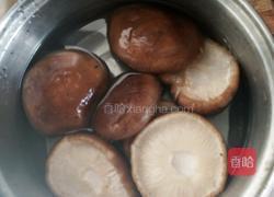 香煎香菇盅的做法图解1