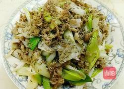 大葱炒羊肉的做法图解3