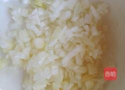 老醋蜇头的做法图解3