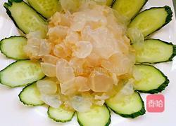 老醋蜇头的做法图解6