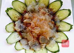 老醋蜇头的做法图解8