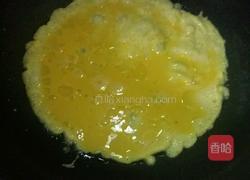 木须柿子的做法图解2