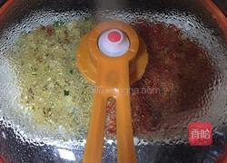 剁椒鱼头的做法图解7