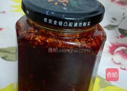 油泼辣子的做法图解4