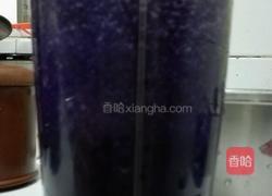 紫色面条的做法图解1