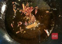 改良版德莫利炖鱼的做法图解4