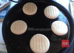发面烧饼的做法图解7