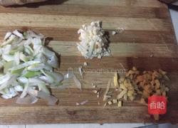 香辣茄子的做法图解2