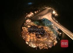 香辣茄子的做法图解4