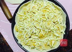 香蕉、芒果派的做法图解7