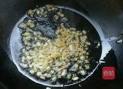 蚝油三丁的做法图解3