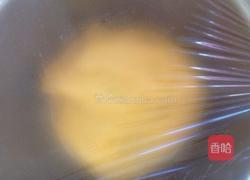 南瓜玫瑰花馒头的做法图解4