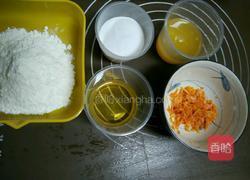 8寸鲜橙汁戚风蛋糕的做法图解1