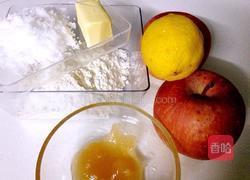 苹果玫瑰花的做法图解1