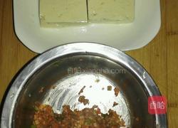 酿豆腐的做法图解1