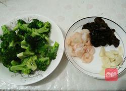 虾仁西兰花的做法图解1