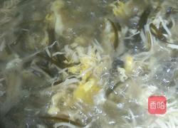 胡辣汤的做法图解7