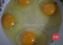 红枣蛋糕的做法图解2