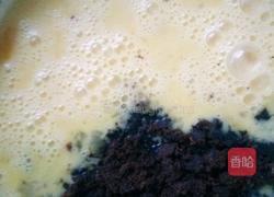 红枣蛋糕的做法图解3