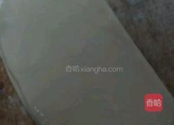 面条螺旋饼的做法图解11