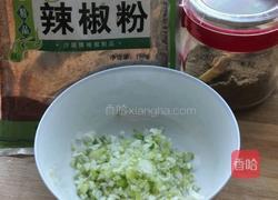 麻辣葱香饼的做法图解4