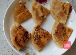 麻辣葱香饼的做法图解12