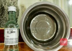 干果磅蛋糕的做法图解16