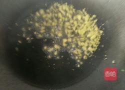 香辣海带的做法图解5