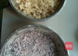 手工卡通面的做法图解2