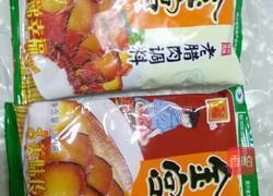 老腊肉的做法图解1