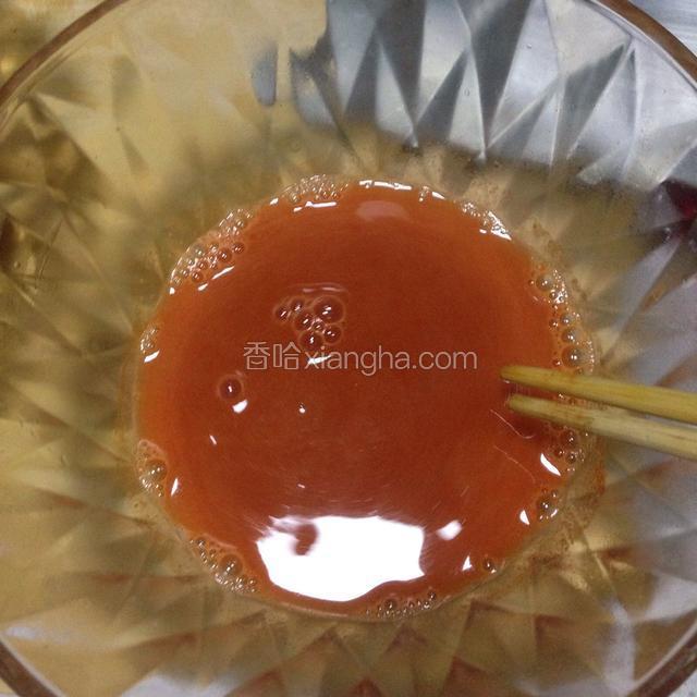 加凉开水，搅拌均匀