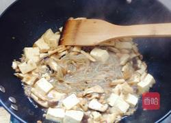 大杂烩的做法图解14