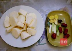 山药排骨汤的做法图解2