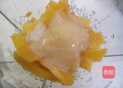 南瓜酱的做法图解4