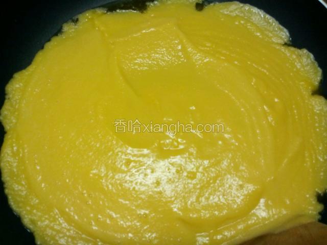 倒入分两次打完的南瓜糊，大火搅拌煮开10分钟即成。