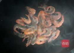 椒盐虾的做法图解3