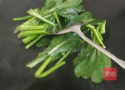 蒜蓉油菜花的做法图解2